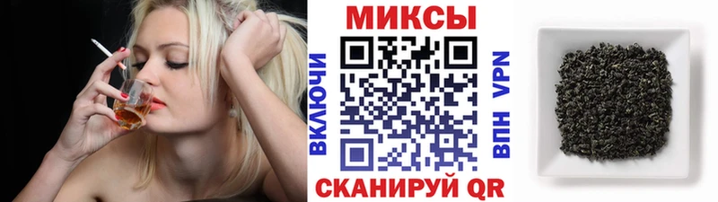 МЕГА ссылки  Томилино  Бутират буратино 