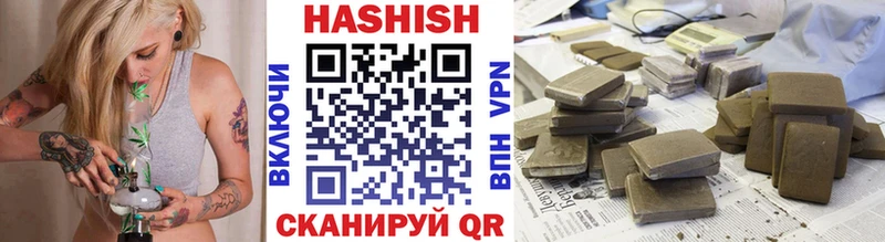 даркнет сайт  Томилино  ГАШ 40% ТГК 