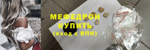 мдпв Медвежьегорск