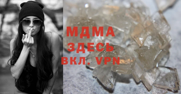 мдпв Медвежьегорск