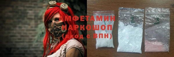альфа пвп Мегион