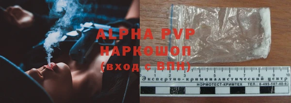мдпв Медвежьегорск