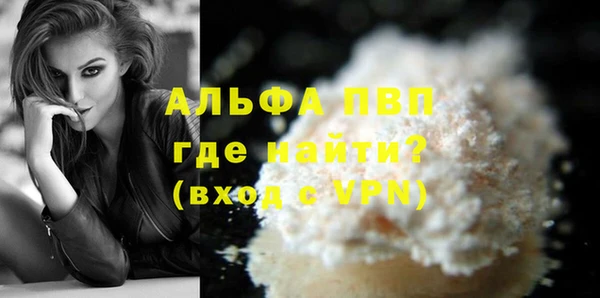 мдпв Медвежьегорск