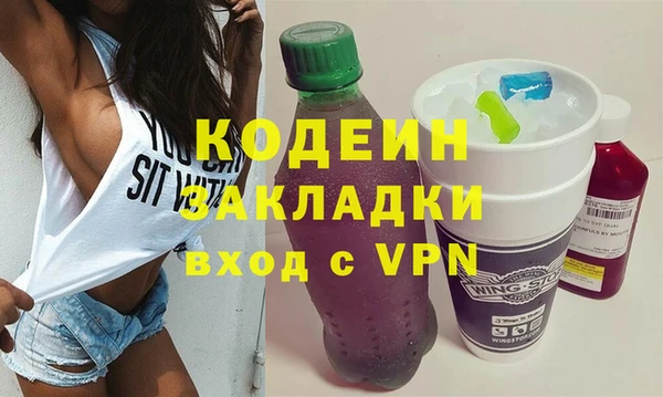 мдпв Медвежьегорск