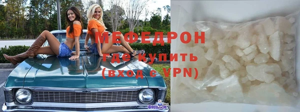 мдпв Медвежьегорск
