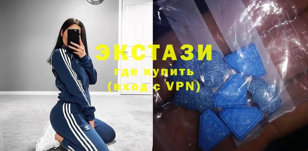 мдпв Медвежьегорск