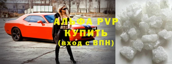 мдпв Медвежьегорск