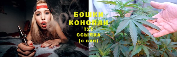 альфа пвп Мегион
