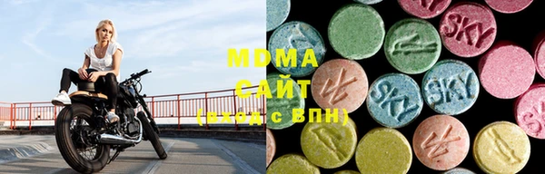 альфа пвп Мегион