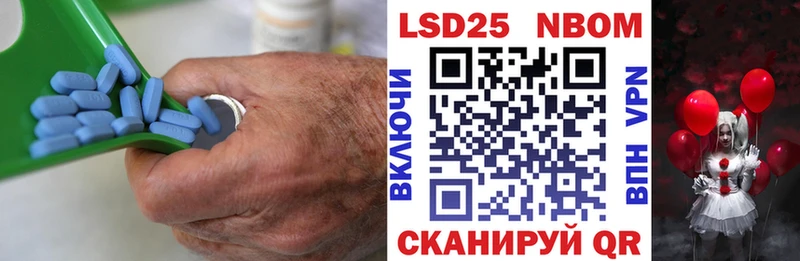 ОМГ ОМГ онион Томилино Лсд 25 экстази ecstasy